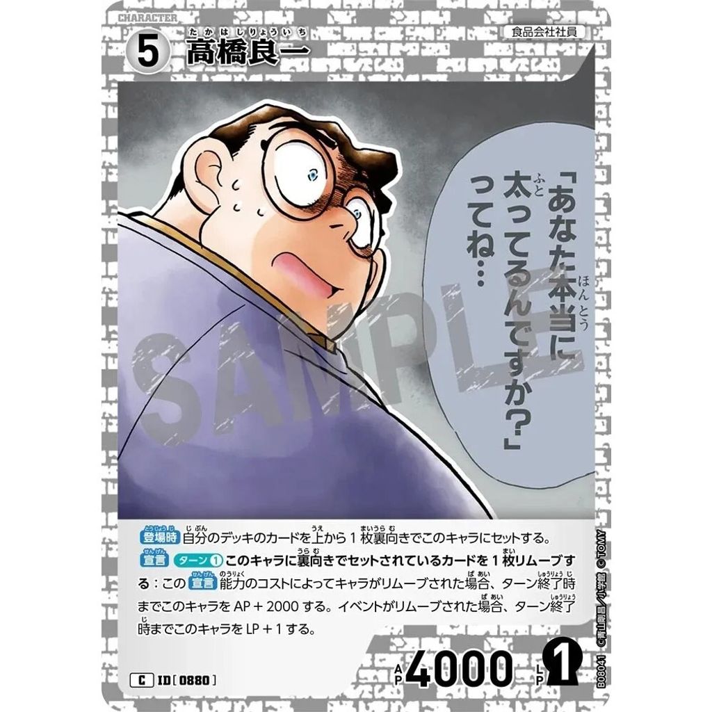 sg-11134275-8257z-mres50di8m4lcf