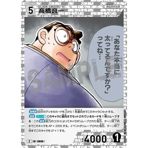 sg-11134275-8257z-mres50di8m4lcf