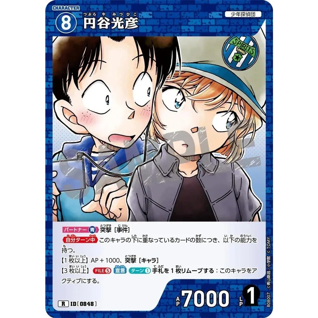 sg-11134275-825b6-mres4z8hqq6d36