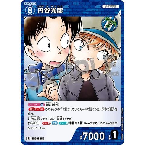 sg-11134275-825b6-mres4z8hqq6d36