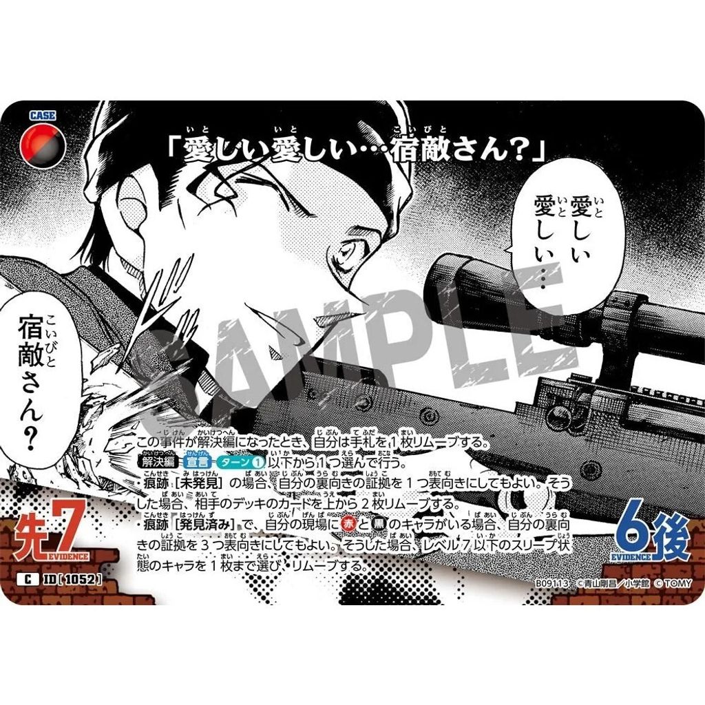 sg-11134275-825aa-mres4z1hajuucb