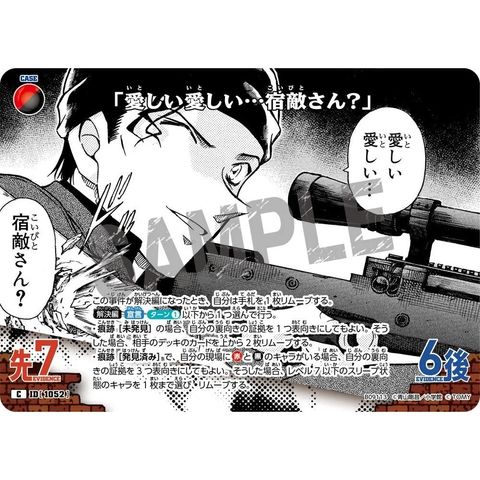 sg-11134275-825aa-mres4z1hajuucb