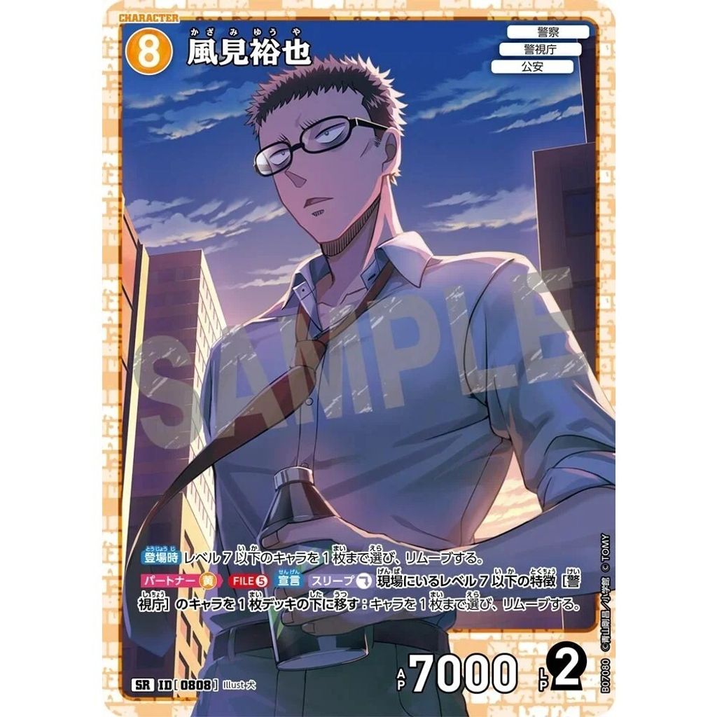 sg-11134275-825a4-mres54ivydj8e3