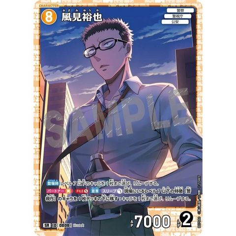 sg-11134275-825a4-mres54ivydj8e3