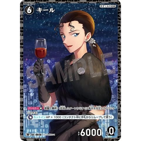 sg-11134275-825ab-mres51fqc9ad4d