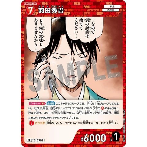 sg-11134275-82590-mres546dbwuec7