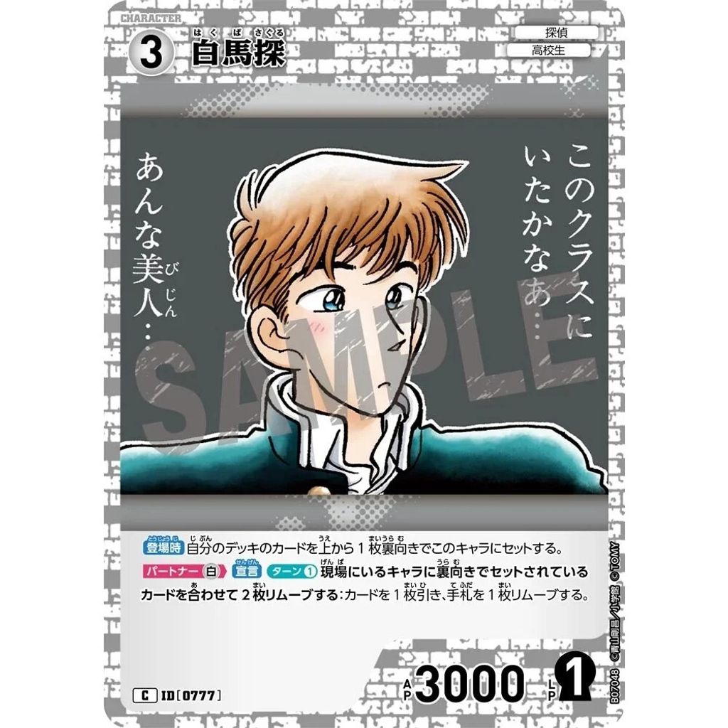 sg-11134275-82589-mres53i9vf9ef3