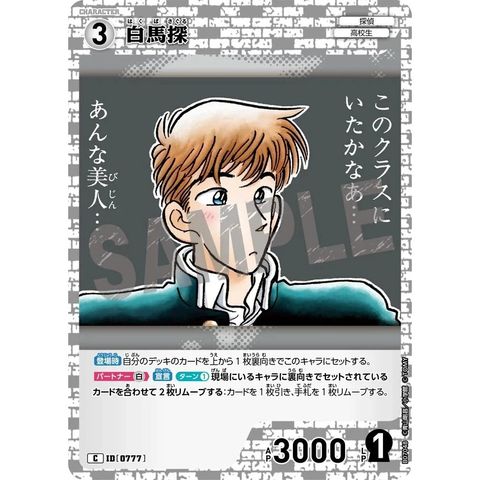 sg-11134275-82589-mres53i9vf9ef3