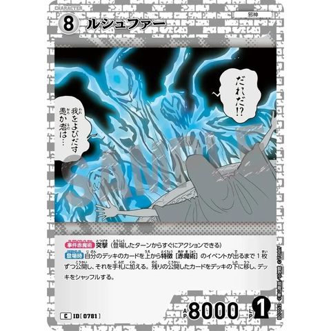 sg-11134275-82581-mres53lmr2ma73