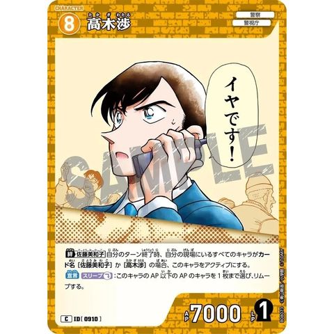 sg-11134275-8258p-mres51a6kdmu2c