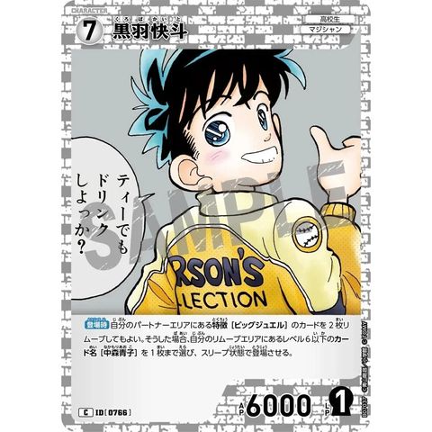 sg-11134275-825aa-mres537ocmbpa8