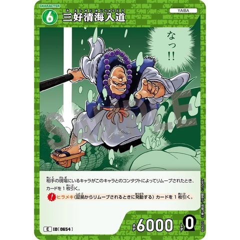 sg-11134275-8258v-mres56abl53bbf