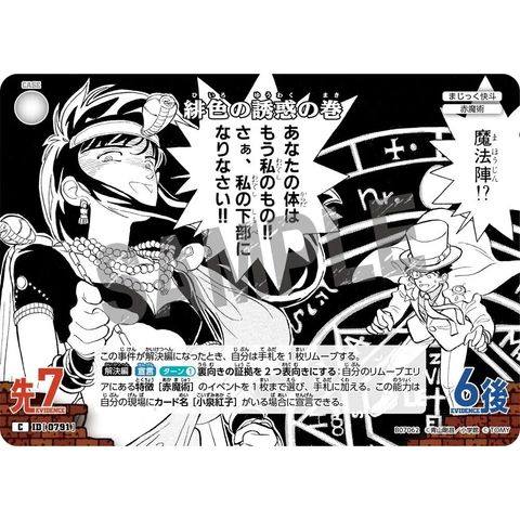 sg-11134275-8258o-mres53zby0w5ac