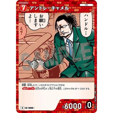 sg-11134275-8259r-mres548lo5qk3b