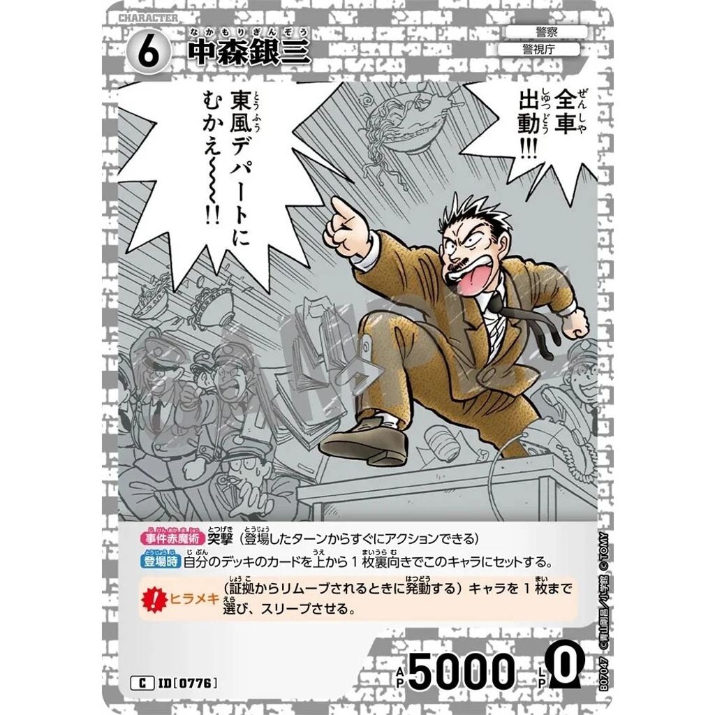 sg-11134275-8258s-mres53hkpez0bf