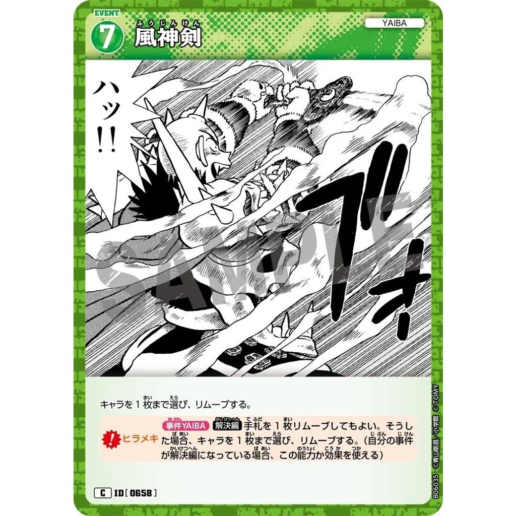 sg-11134275-825b4-mres56fxqpdt64