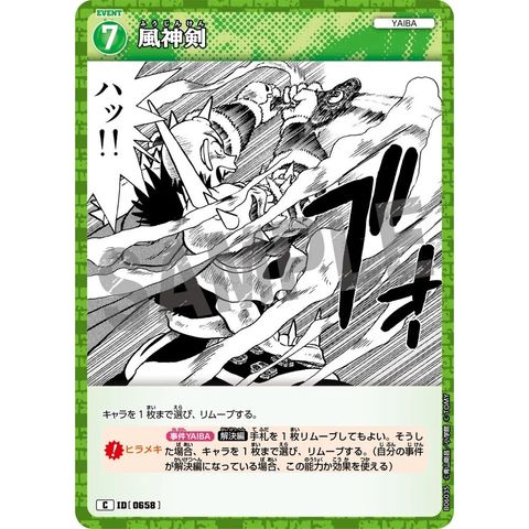 sg-11134275-825b4-mres56fxqpdt64