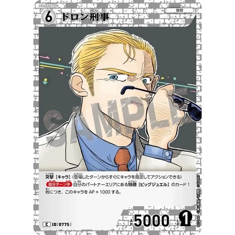 sg-11134275-825ba-mres53h65h516f