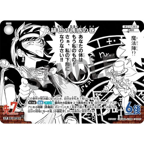 sg-11134275-825b9-mres53zxhedc3f