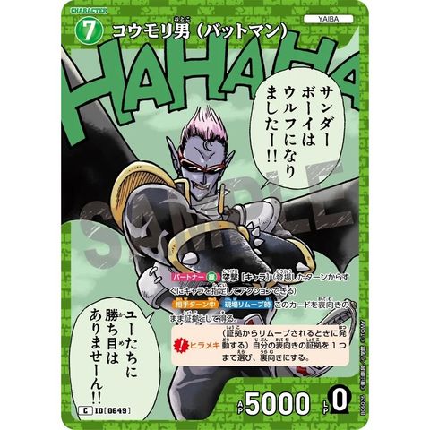 sg-11134275-825ag-mres564jqhvqb4