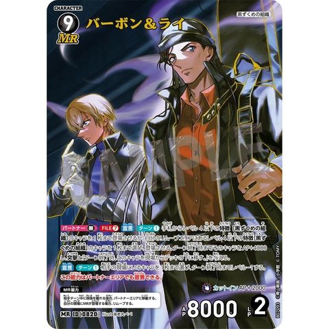 sg-11134275-825ba-mres54zfq6tcaa