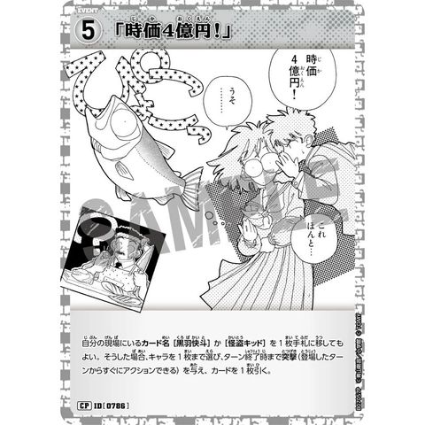 sg-11134275-8258n-mres53s3qbk040