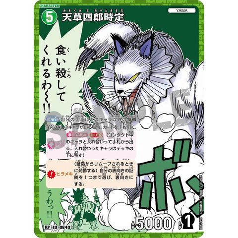sg-11134275-825ak-mres55vruc5jd4