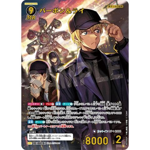 sg-11134275-825b0-mres54zdkxl0ac
