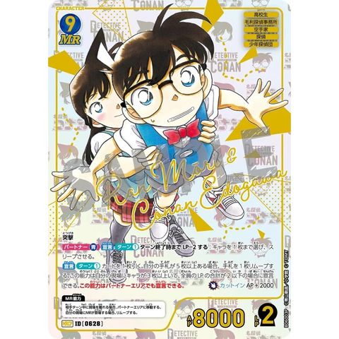 sg-11134275-82586-mres55da4074f2