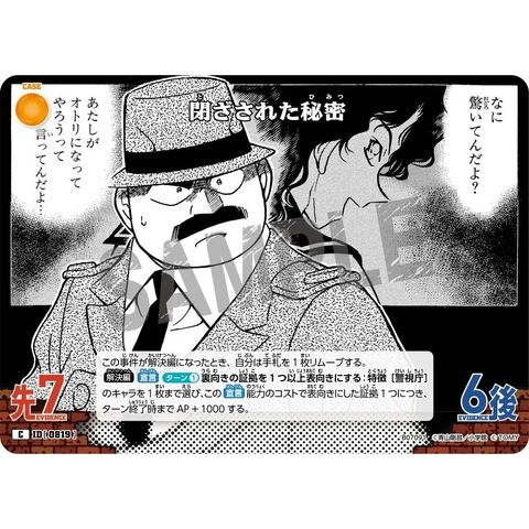 sg-11134275-825b8-mres54ti0uf589