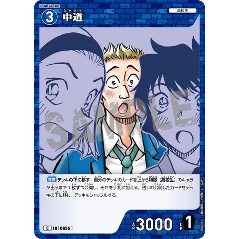sg-11134275-82592-mres55kz7xfrd4