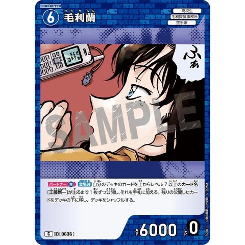 sg-11134275-8258f-mres55lgi5fo42