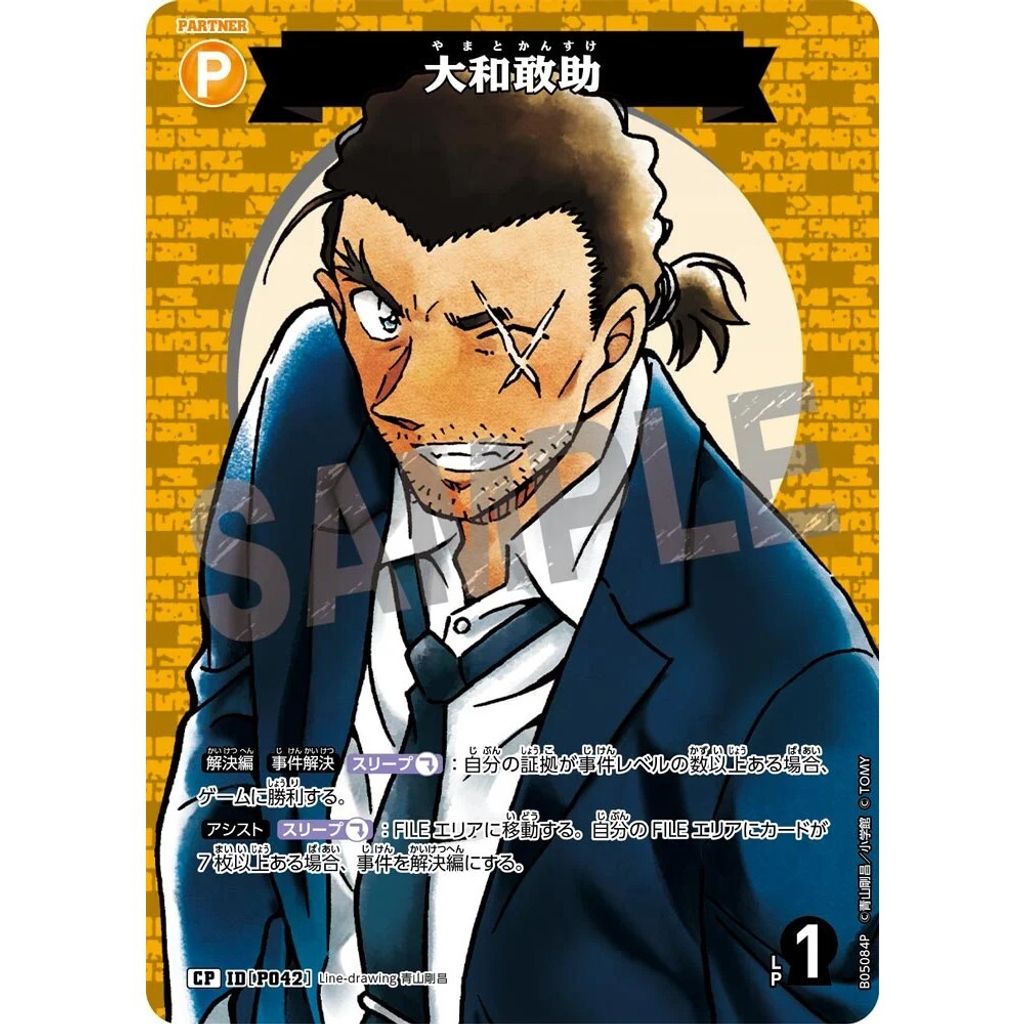 sg-11134275-8259m-mrerluvfq58m8b
