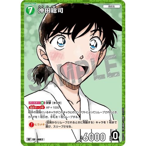sg-11134275-82599-mres56jxyccs7f