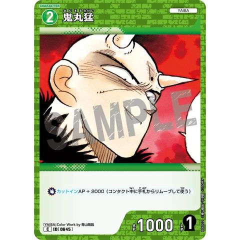 sg-11134275-82597-mres560f46bq84