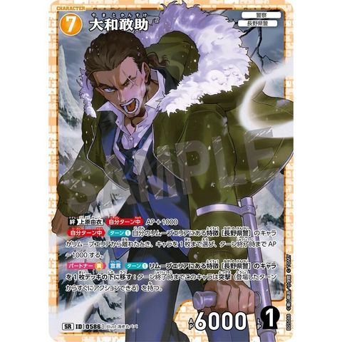 sg-11134275-8258p-mrerlv2hkw0178