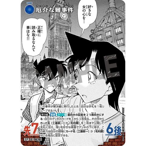 sg-11134275-825am-mres55r1alfpd6