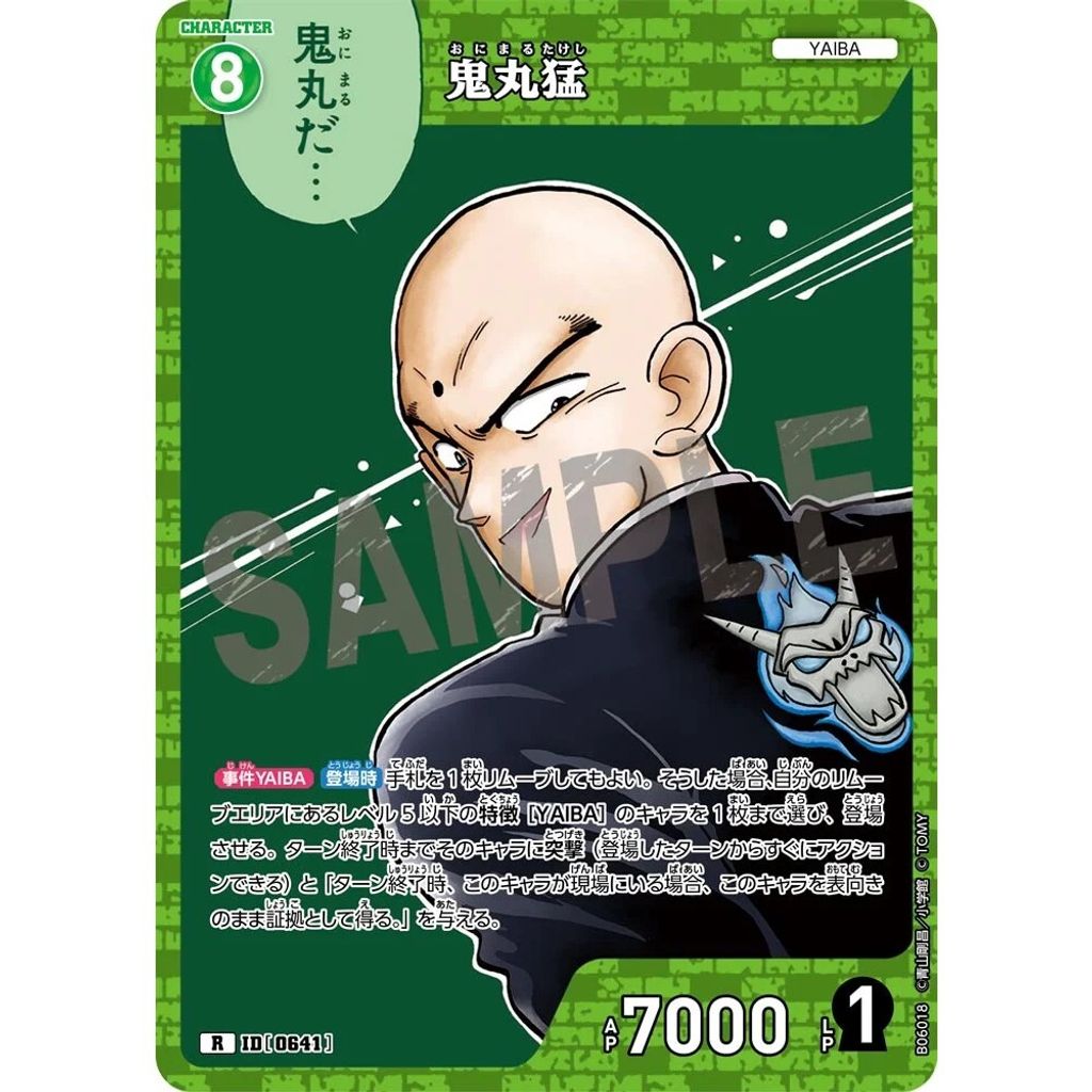 sg-11134275-82593-mres55vr7wng88