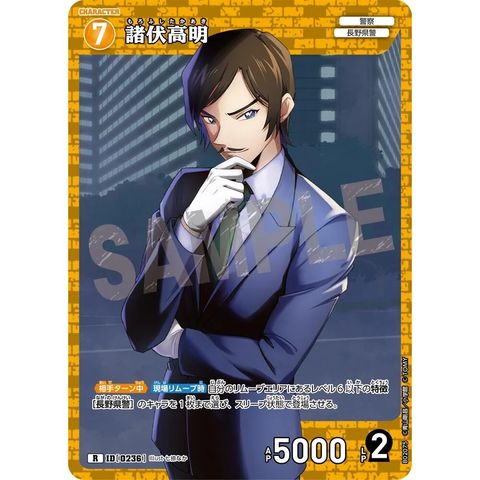 sg-11134275-8258q-mrerm5c2vabwb6