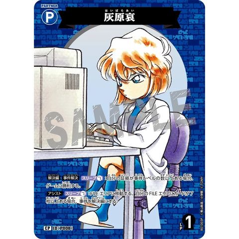 sg-11134275-825b1-mrerm5w7k3yd27