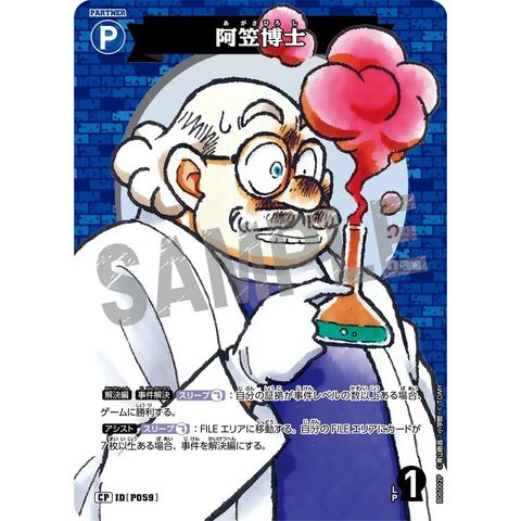 sg-11134275-82590-mres55agxpmu14