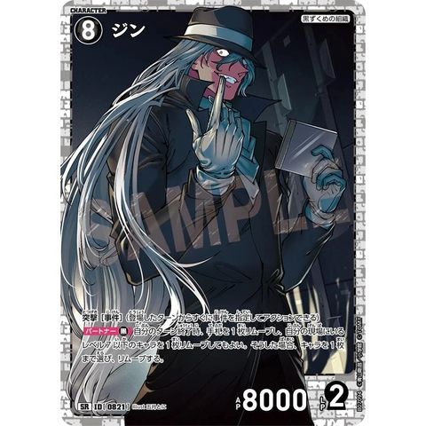 sg-11134275-8257y-mres54zdmc5hd8