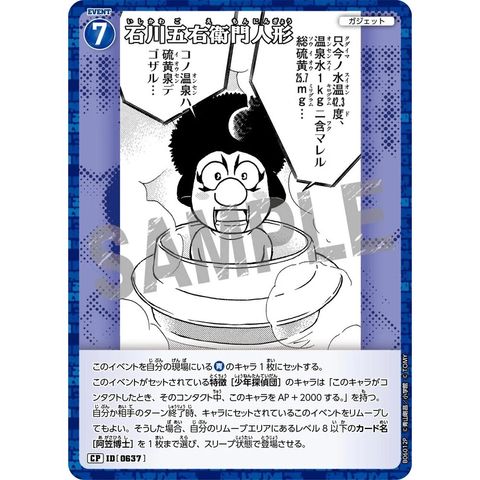 sg-11134275-82592-mres55qlhpfod3