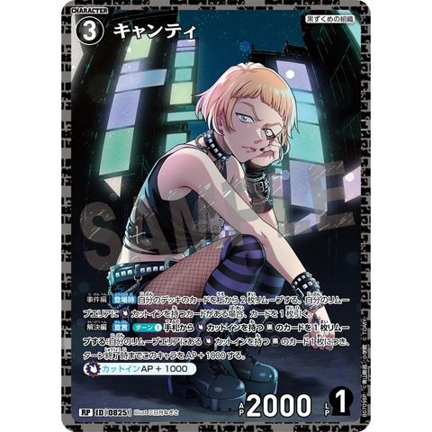 sg-11134275-825aa-mres554p4fet9b