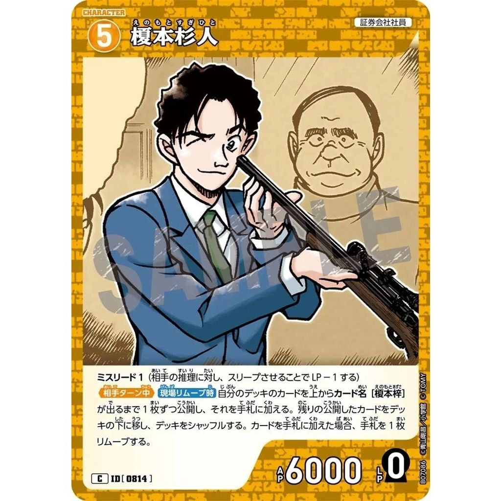 sg-11134275-8258d-mres54orfnk58f