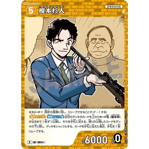 sg-11134275-8258d-mres54orfnk58f