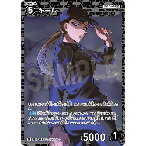 sg-11134275-8259e-mrerm5m4j476b7