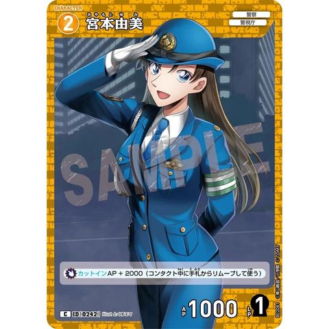 sg-11134275-82593-mrerm5hxq39o29