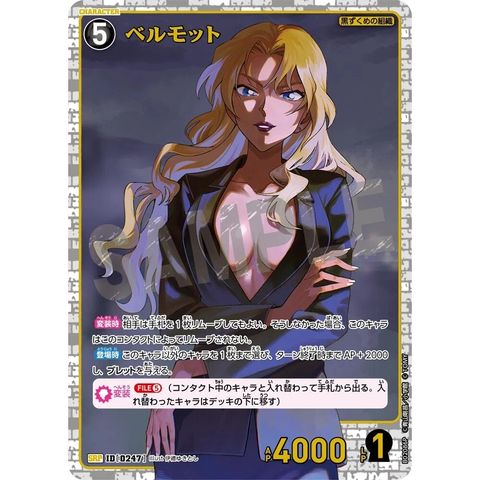 sg-11134275-825ay-mrerm5lkv5z5cb