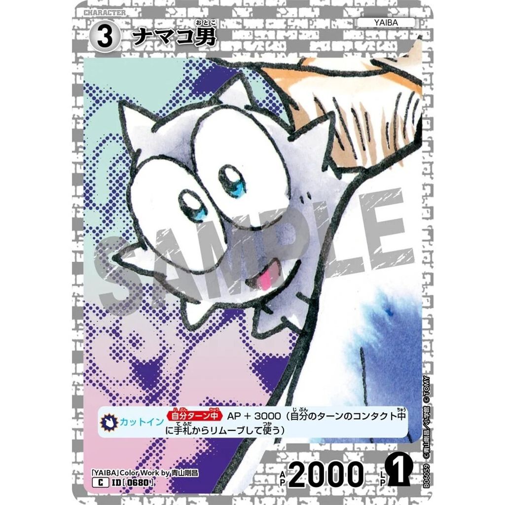sg-11134275-825au-mres576zwy6c7b